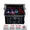 Navigatie Mondeo MK5 SYNC2 si SYNC 3 2015-2022 Octa Core cu Android Radio Bluetooth Internet GPS WIFI DSP 3+32 LENOVO LITE CarStore Technology