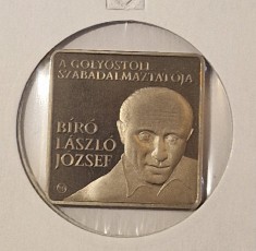 Hungary, Ungaria, 1000 Forint L&aacute;szl&oacute; J&oacute;zsef B&iacute;r&oacute;, 2010, KM#818 comemorativa, patrata