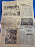 ziarul romania libera 5 martie 1984