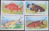 Timbre cu pești din Fiji, Nestampilat