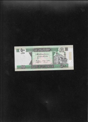 Afganistan 50 afganis 2002(22) unc foto