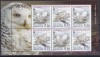 Timbre Groenlanda 1999, Fauna Pasari WWF, MS MNH, Colectie