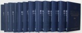Filocalia Sfintelor Nevointe ale Desavarsirii, Ed. Humanitas (toate 12 volume, editia de lux)