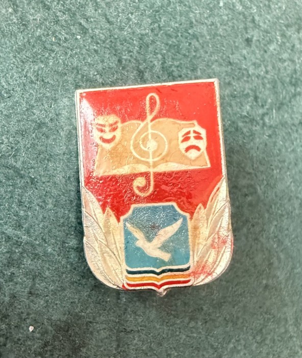 Insigna soimii patriei