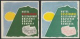 Romania anii 60 - 2 Vignete de bagaje Hotel Postavarul (tip 1) din Brasov, ONT Carpati, varietati etichete hoteliere, promovare turistica