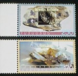 Armenia 2000 minerale , Quartz serie 2v neștampilata