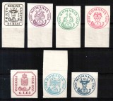 Romania 1932, LP 102, Aniversarea a 75 de ani &quot;Cap de bour&quot;, seria, MNH LUX!, Nestampilat