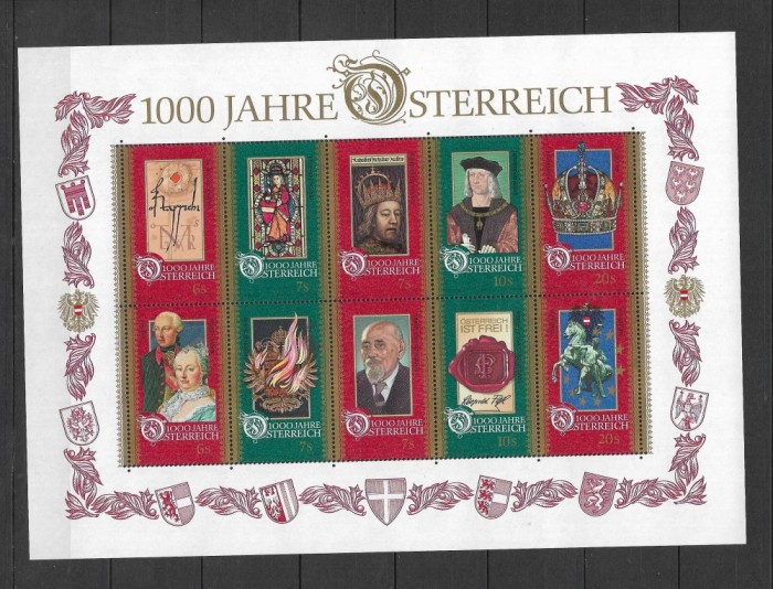 Austria 1996, MNH Austria 1996, MNH