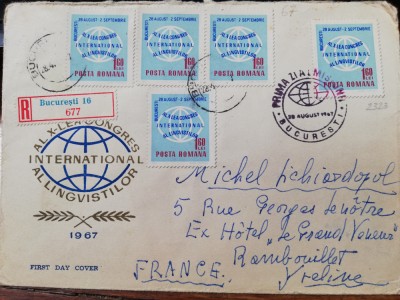 Plic circulat FDC 1967,recomand,Al 10 lea Congres international al lingvistilor foto