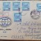 Plic circulat FDC 1967,recomand,Al 10 lea Congres international al lingvistilor