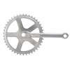 Pedalier RMS, 42T 1/2-1/8, brat 170mm, aluminiu, ax patrat Cod:42157430KRM