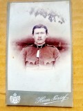 H172-Foto CDV Militar anii 1900 Atelier HUM JOZSEF JIMBOLIA Timis Romania carton gros stare foarte buna cca 11/7 cm.