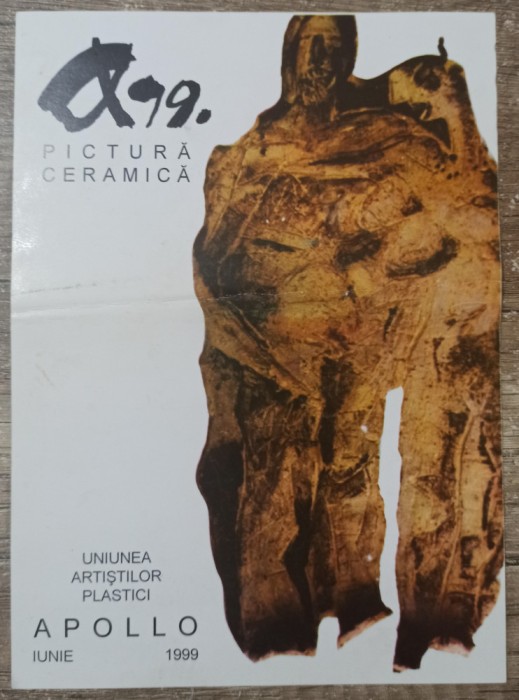 Pliant expozitie Gheorghe I. Anghel 1999
