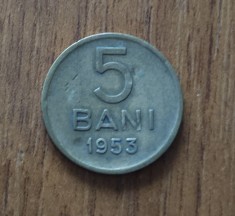 5 bani 1953, RPR / Rom&acirc;nia