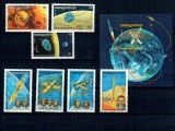 Cambodge 1984 - Cosmonautica, serie si colita neuzata