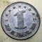 1.674 YUGOSLAVIA JUGOSLAVIA IUGOSLAVIA 1 DINAR 1953