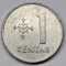 Lituania, 1 Centas 1991