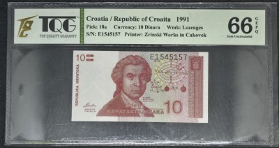 Croatia 10 Dinara 1991 foto