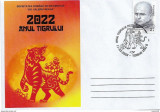 Plic ocazional - Anul Tigrului 2022