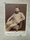 FOTOGRAFIE, PORTRET. INCEPUTUL SEC.XX. 24-237981