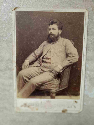FOTOGRAFIE, PORTRET. INCEPUTUL SEC.XX. 24-237981 foto