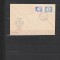 RO - FDC - CENTENARUL SISTEMULUI METRIC IN ROMANIA ( LP 6352 ) 1966 ( 1 DIN 1 )