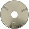 Disc DiamantatExpert pt. Marmura, Fibra optica &amp; Plastic 150x22.2 (mm) Premium - DXDH.2117.150-G, Oem