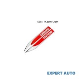 Ornament Turbo Metalic 14.6x1.7cm JST-03 Universal - Set 2 Bucati