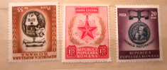 Romania 1952 LP 296 ziua intrrnationala a femeii 3v. mnh foto