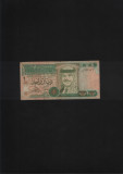 Iordania Jordan 1 dinar 1996 uzata (vezi scan)