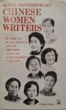 Seven Contemporary Chinese Women Writers - Carte in Engleza