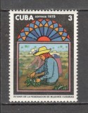 Cuba.1975 15 ani organizatia ptr. femei SC.575