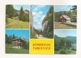 RF186 - Carte Postala - Dambovita turistica, circulata