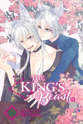 The King&#039;s Beast, Vol. 10