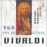 Antonio Vivaldi - The Best Collection, CD