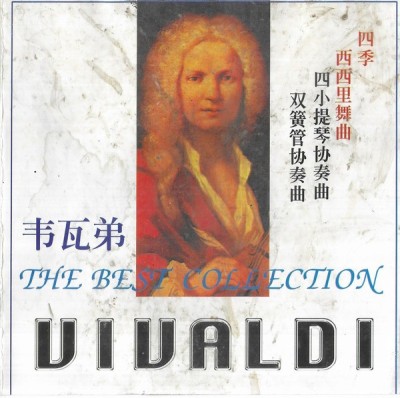 Antonio Vivaldi - The Best Collection, CD foto
