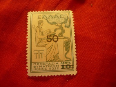 Timbru Grecia 1941 Ajutor Tuberculoza supratipar 50L/10 Lepta foto