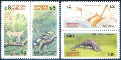 Bangladesh 1991 - Fauna protejata, animale, serie neuzata foto