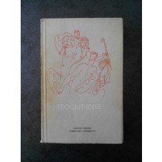 Teocrit - Idile (1969, traducere de Teodor Naum, ilustratii de Vasile Kazar)