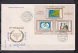 ROMANIA 1981 FDC. LP. 1043