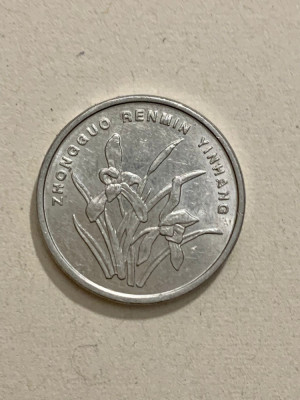 Moneda 1 JIAO - China - 2000 - KM 1210 (163) foto