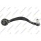 Brat suspensie BMW X5 (G05 F95) 08.18-, X5 Van (G05) 11.19-, X6 (G06 F96) 08.19-, X7 (G07) 03.19-, Fata, Dreapta, TEKNOROT