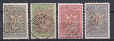 ROMANIA 1906 LP 60 INGERII EMISIUNE DE BINEFACERE SERIE STAMPILATA