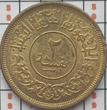 Yemen 2 Buqshah 1382 1963 UNC - km A27 - A027, Asia