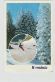 bnk cp Iarna in Carpati - Vedere - uzata