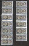 Luxembourg 1964 13 x Benelux Mi.700 MNH AC.348