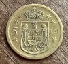 C10 210 - Moneda foarte veche - Romania - 5 lei 1930 varianta cu litera H
