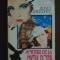 Amintiri de la miezul noptii-Sidney Sheldon
