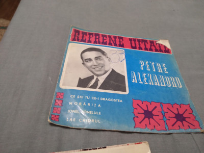 DISC VINIL REFRENE UITATE PETRE ALEXANDRU EDC 10.135 foto