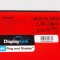 ThinkPad Hybrid USB-C with USB-A Dock 03X7469 TYPE 40AF cu alimentator